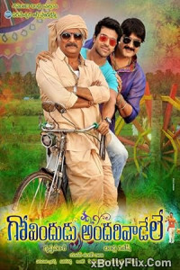 Govindudu Andarivadele 2014 Dual Audio (ORG) [Hindi+Telugu] South Indian Hindi Dubbed Movie Download